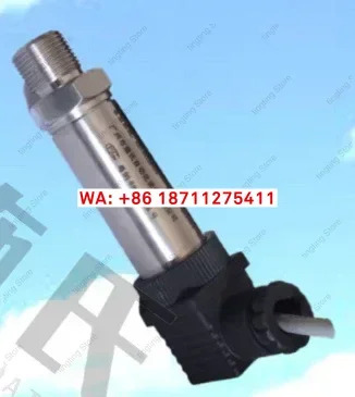 SDD601-B-1-40M-I-SK-DIN SDD601 압력 트랜스미터 센서