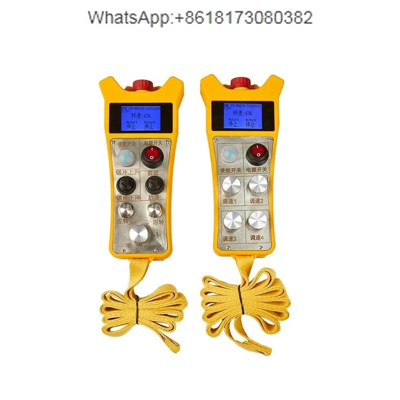 485 주파수 변환 리모컨 아날로그 0-5v0-10v4-20mAh 속도조절 롤러