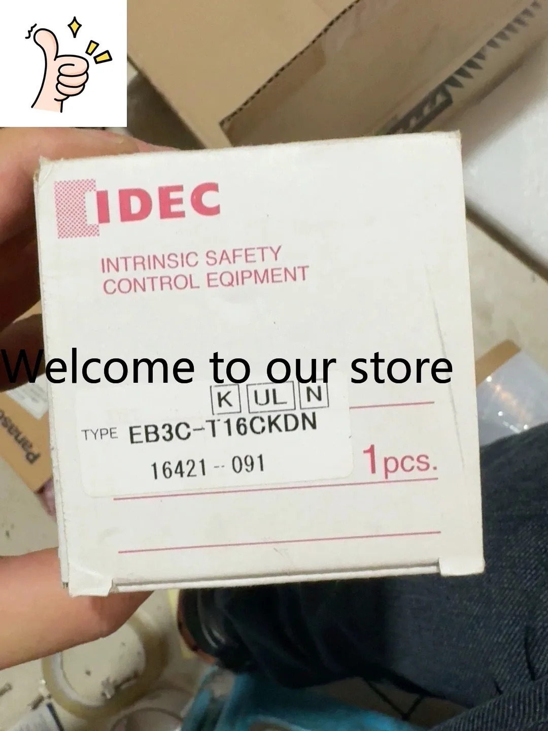 이즈미 안전 EB3C-T16CKDN