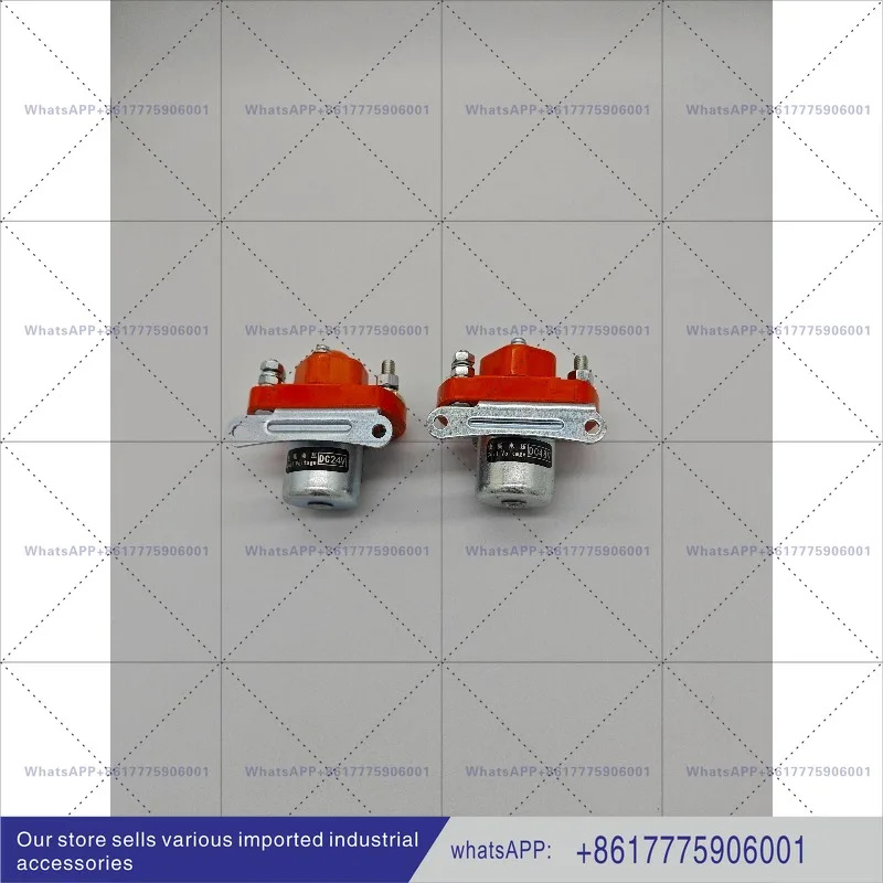 톈수이 213 단극 DC 접촉기 GSZ2-50D DC24V DC48V DC12V