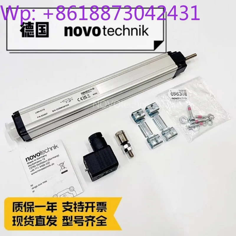 novotechnik 변위센서 전LWH-0250 LWH-0360 LWH-0175 1PCS