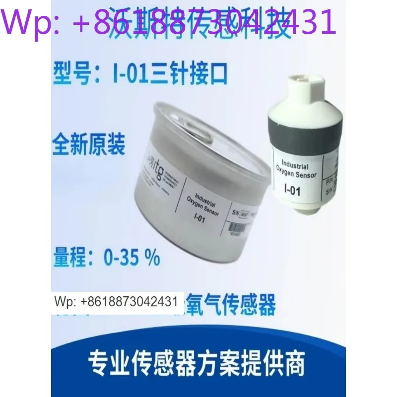 산업산소 배터리 산소 센서 액세서리 I-01ITG 새