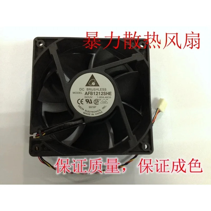 JFG 델타 12038 12V 1.6A AFB1212SHE 12CM 냉각팬