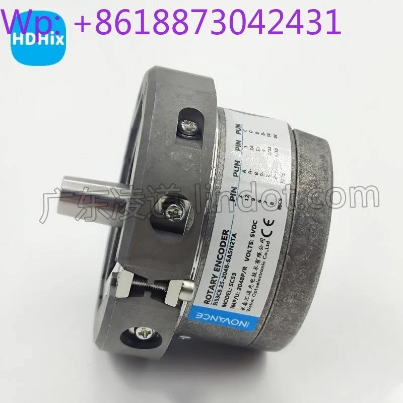 weton Huitong Inovance EI53C9.25-2048SA5N2TA 포지티브 애프터스핀 광전 증분형 엘리베이터 코드 sc53