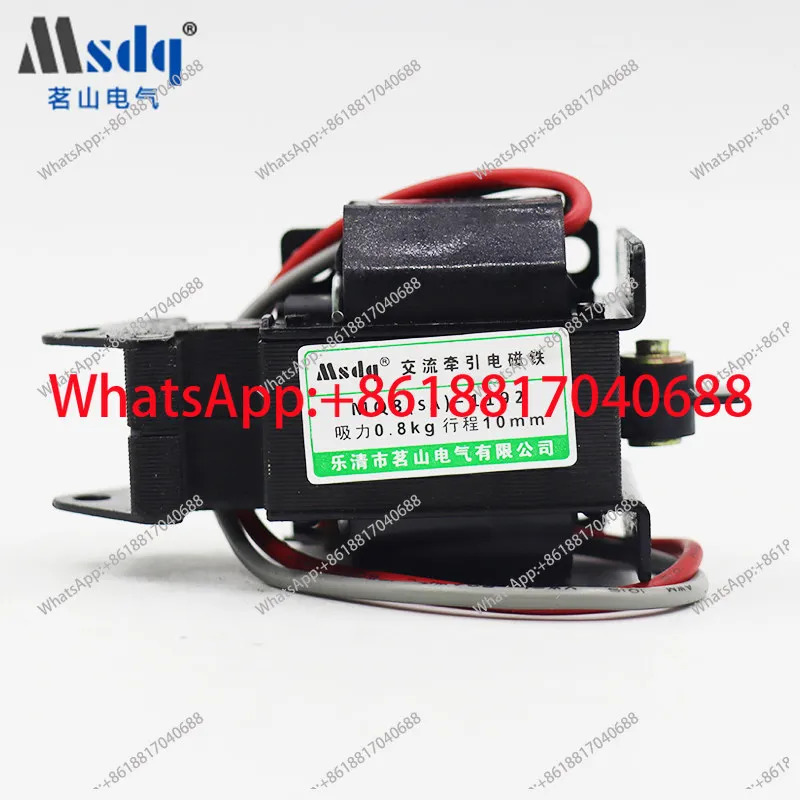 전기식 MQ8 SA -2502 1.5KG AC 견전자석 3502/3602/2602/2402