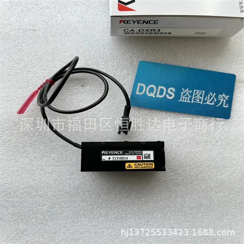 키엔스 CA-DXW7 광원 CA-DXR3 CA-DXW3 CA-DXR7 CA-DXB3 CA-DXW5