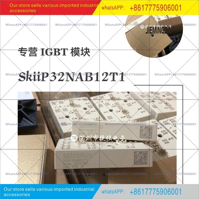 오리지널 SKIIP32NAB12T1 SKIIP31NAB12T49 SKIIP31NAB12T11 30NAB12T1