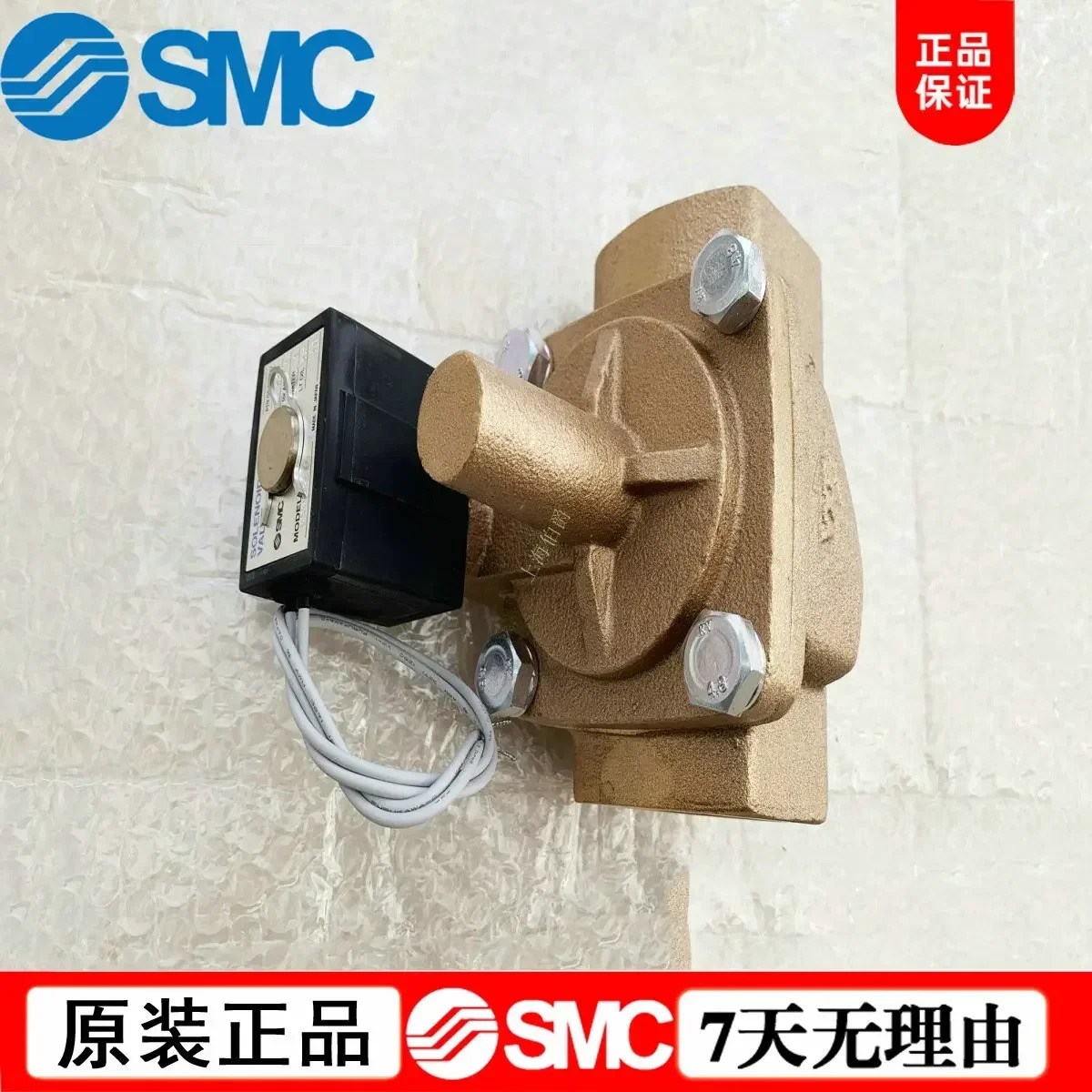 일본 SMC 양방향 솔레노이드 밸브 VXP 2380-14 - 5D 정시