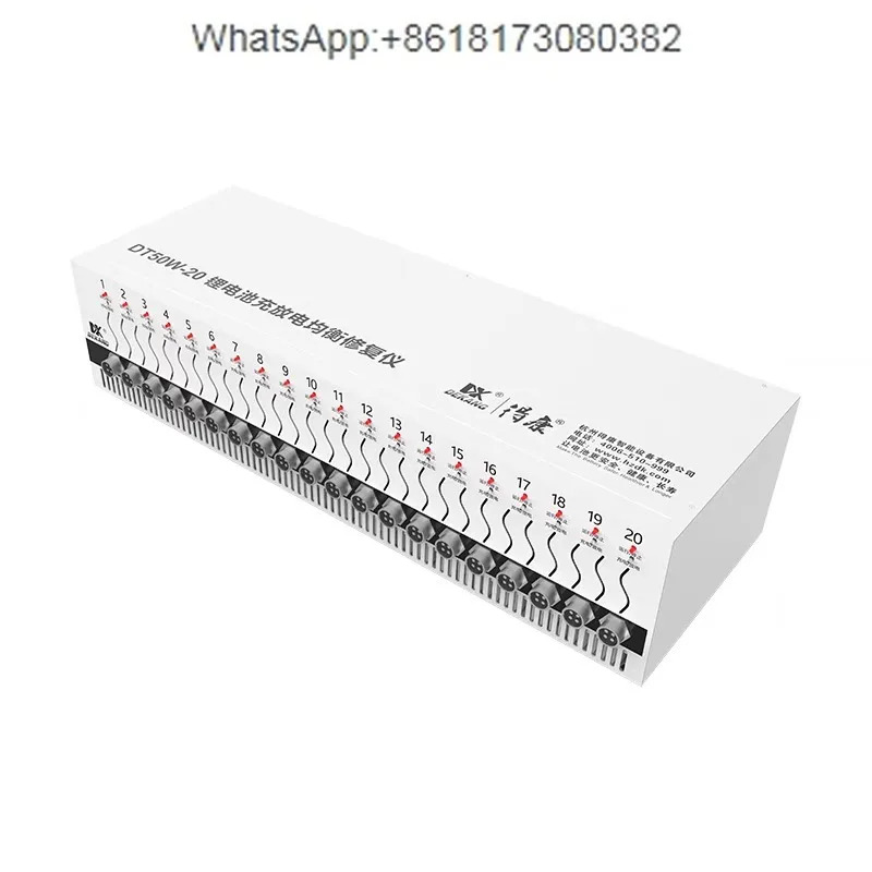 DT50w-20 통합 충전 방전 감지기 균형 잡힌 용량 분배기 신에너지 유지보수 조립