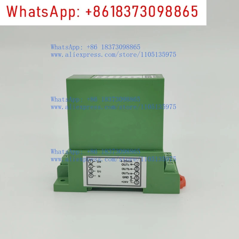 CE-IZ07-54MS/34MS/T4MS DC 신호 절연기 컨디셔너 1입력 1출력