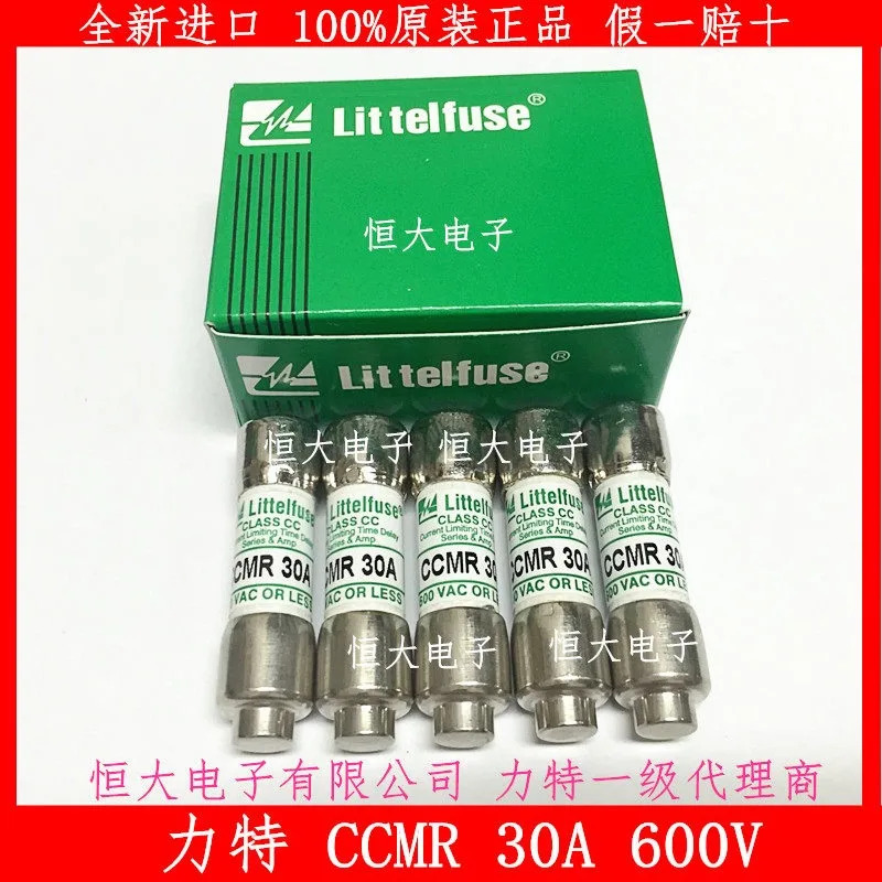퓨즈 R 1A 2A 3A 4A 5A 6A 8A 10A 15A 20A 25A 30A 600V 5PCS