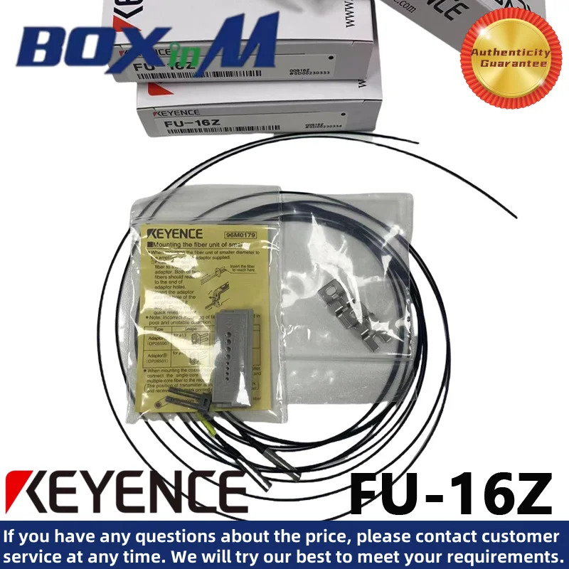 KEYENCE FU-16Z 광섬유센서