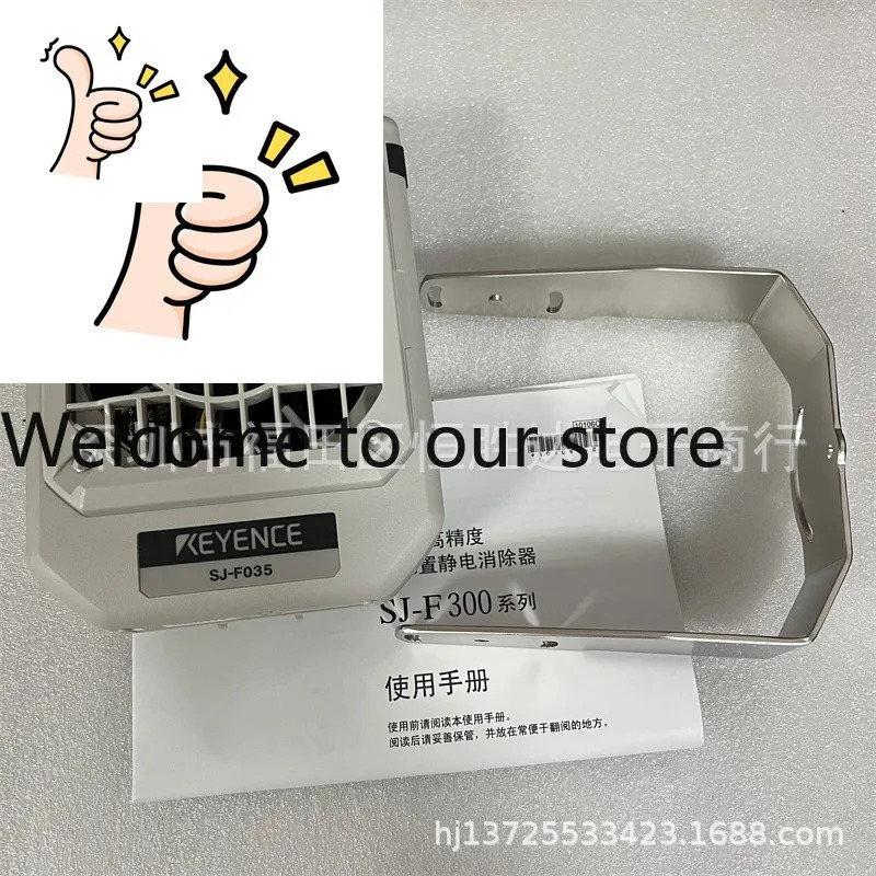 SJ-F035 SJ-F030 SJ-F031 SJ-F036 SJ-F300 KEYENCE SJ-F010 엘리미네이터
