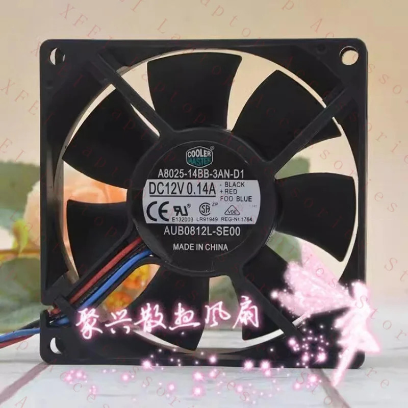 Cooler Master A8025-14BB-3AN DC12V 0.14A 8025 8CM 냉각팬