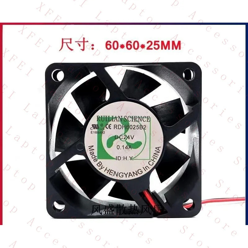 RUILIAN SCIENCE RDH6025B2 6025 24V 0.14A 2선 인버터 냉각팬