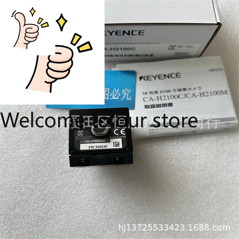 CA-H2100C CA-H2100M CA-H200C CA-035C CA-200M CA-H500M 키엔스