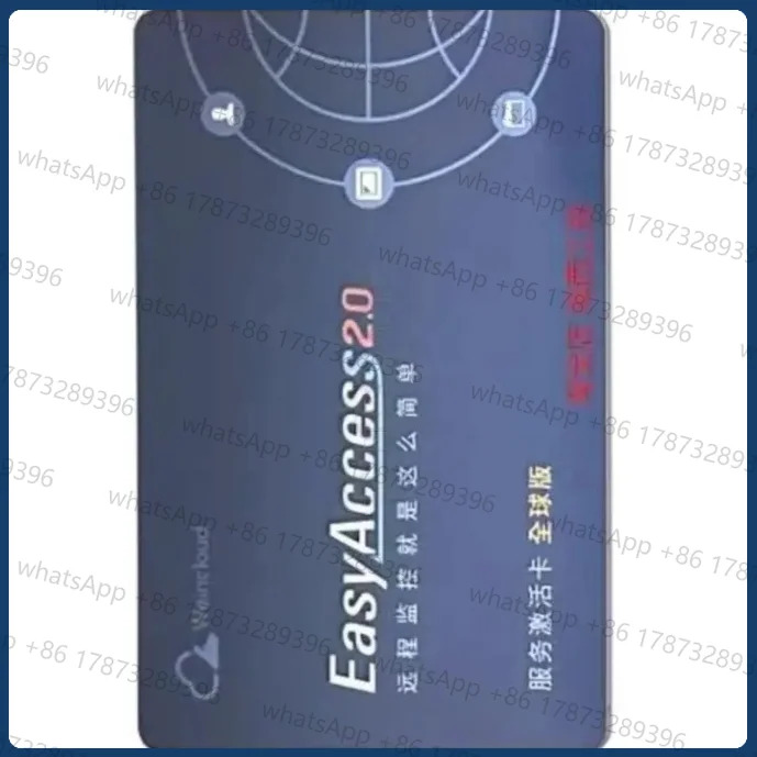 EASYACCESS 2.0 인증 카드 활성화 코드 원격 모니터링 제어Weintek HMI /글로벌 서버