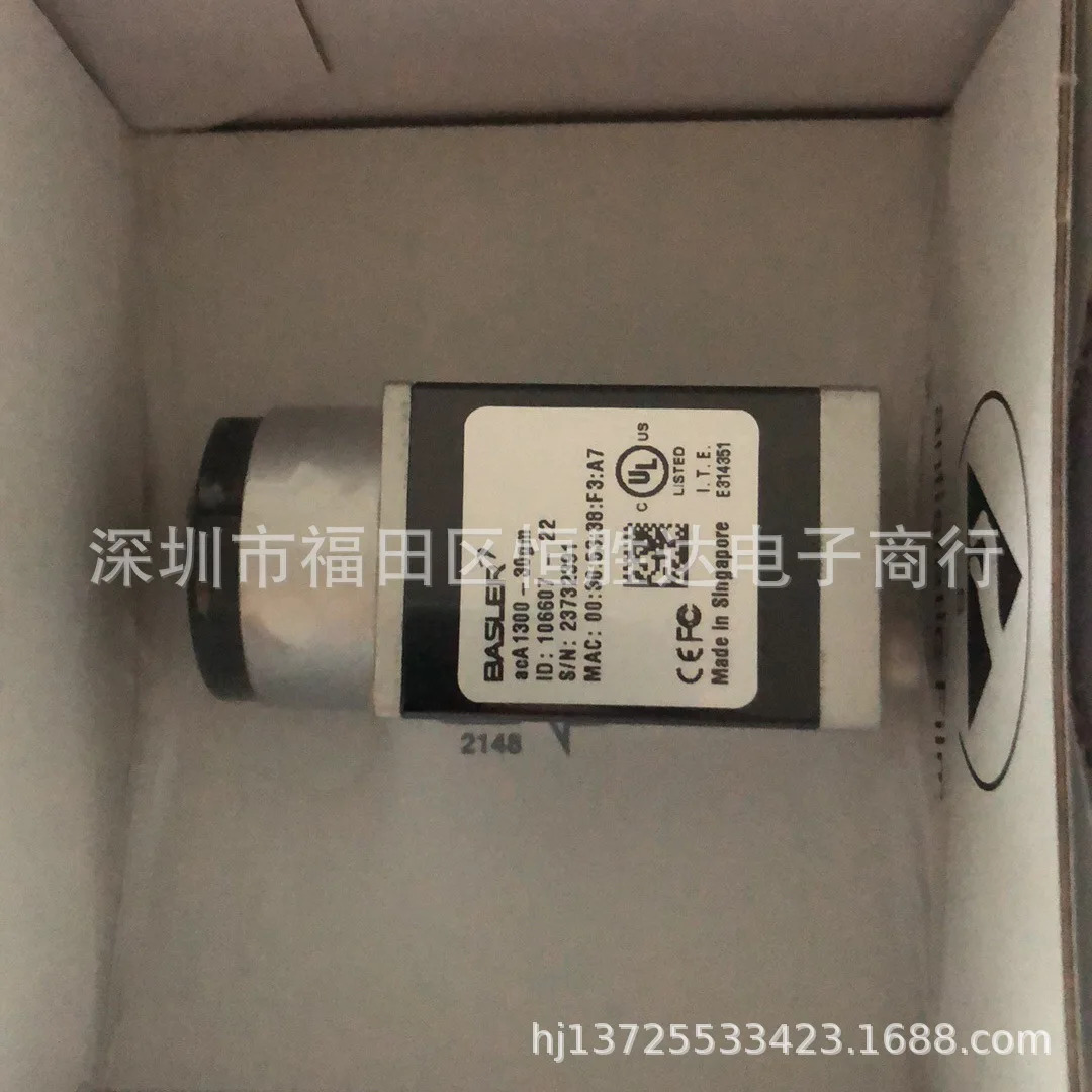 AcA1300-30GM호환 AcA1920-50gc AcA2000-50GM호환 바슬러 AcA1600-60gc