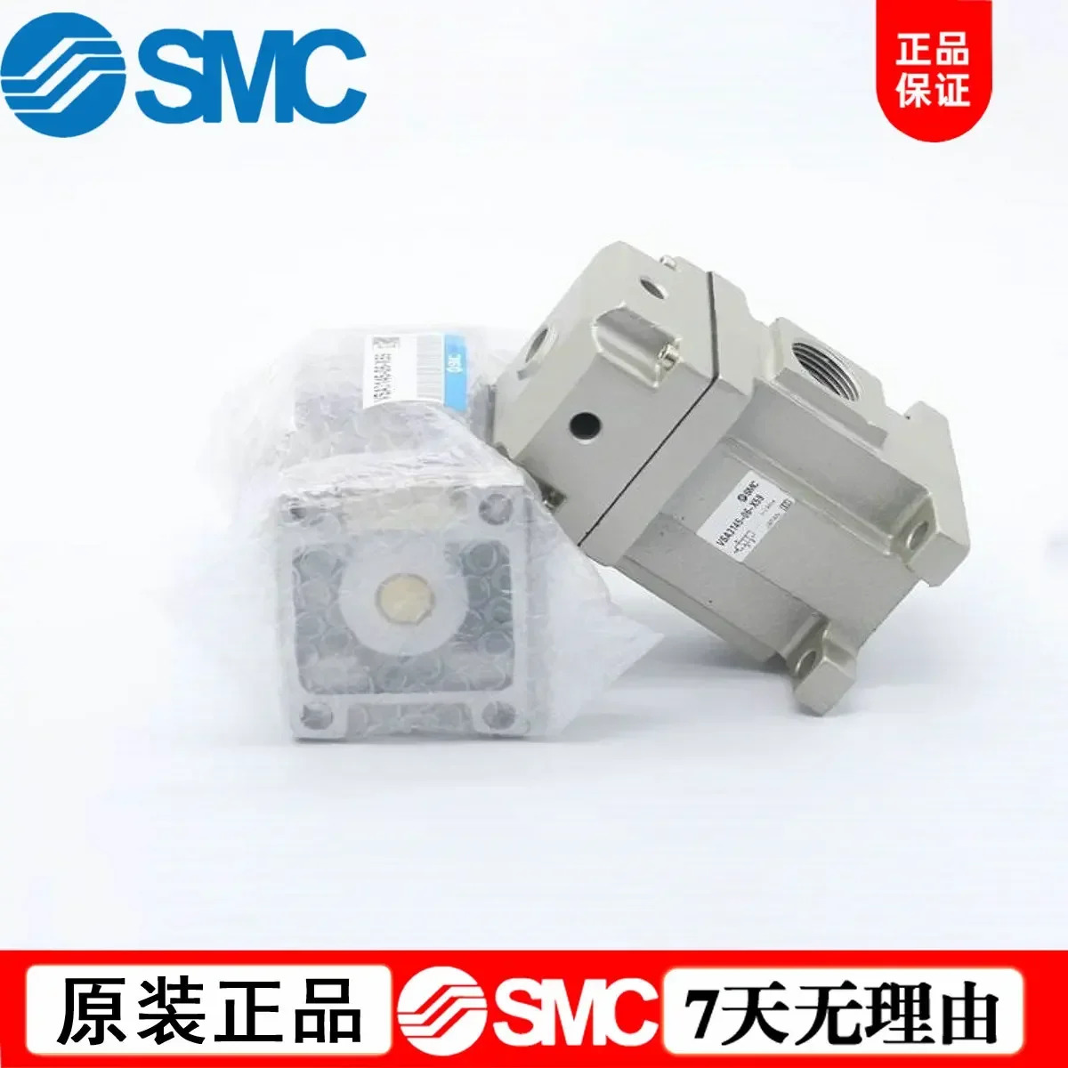일본 SMC 오리지널 기계식 밸브 VSA3145-04-N-X59 VSA3135-03-N-X59 특가