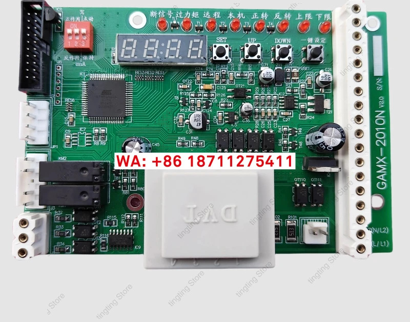 GAMX-2010N V2.0 전동 액추에이터 제어 보드 GAMX-2011-D 포지션 ER-PM3