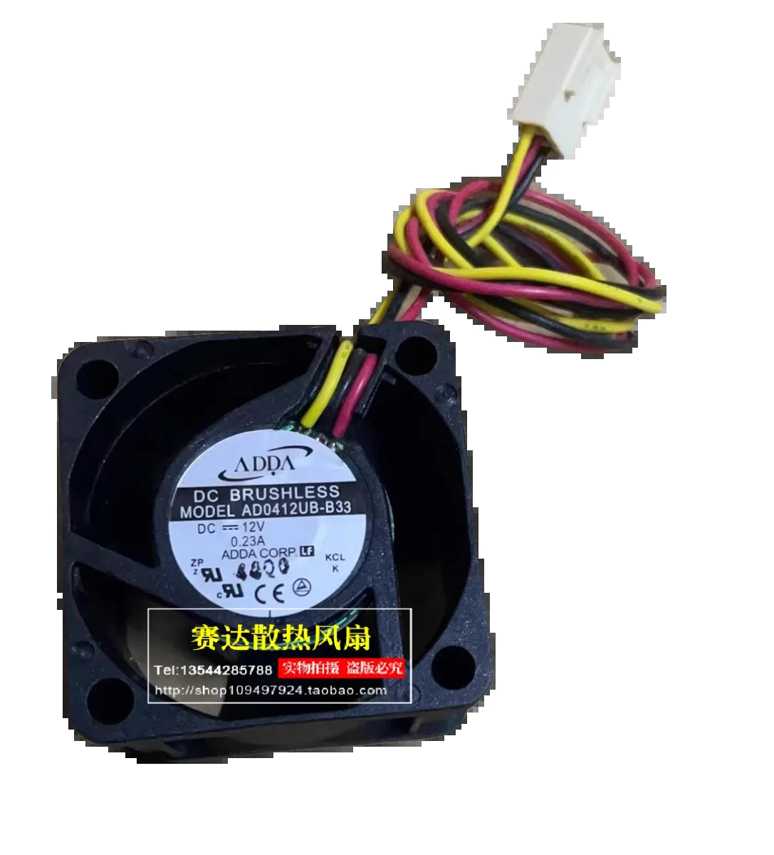 JFG ADDA AD0412UB-B33 4028 12V 0.23A 3선 와이어 냉각팬 40x40x28mm