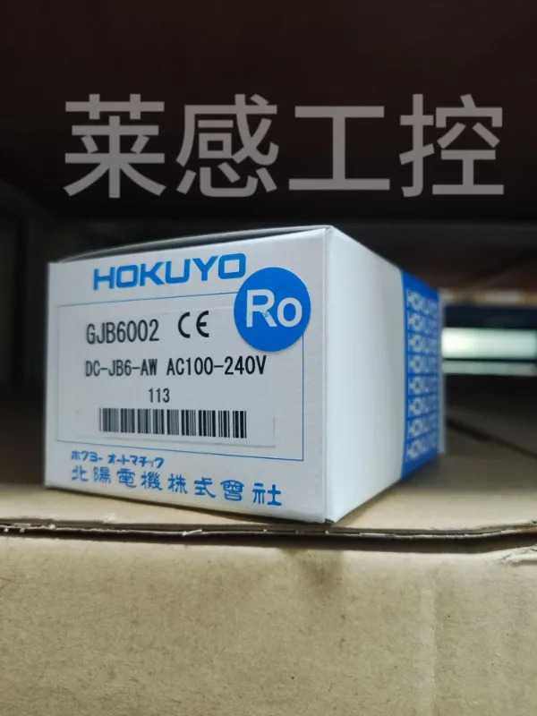 HOKUYO 카운터 DC-JB6-AW 1PCS
