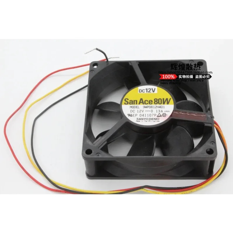 JFG 산요 덴키 SAN ACE 9WP0812H401 DENK 8CM 8025 12V 냉각팬