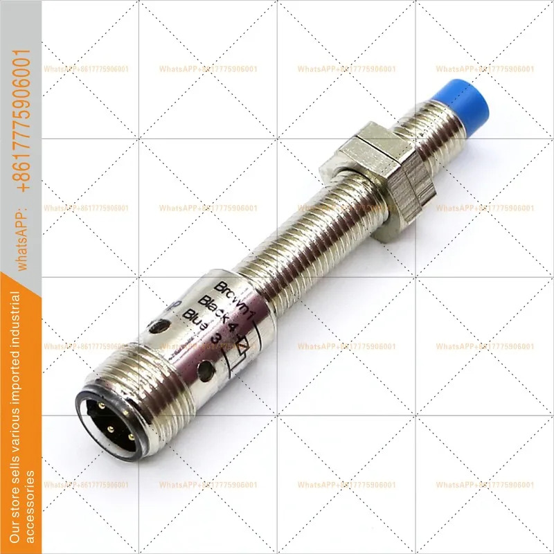 오딜론 스위치 M8 플매트 카펫 러그FRCM08-1.5DN m12