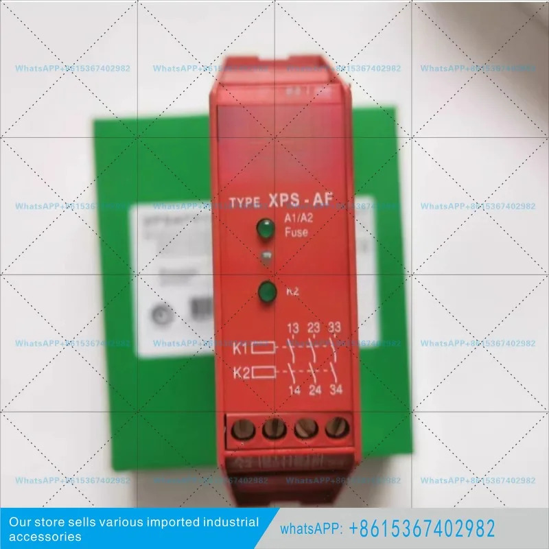 안전 릴레이 XPSAF5130 XPSDMB1132