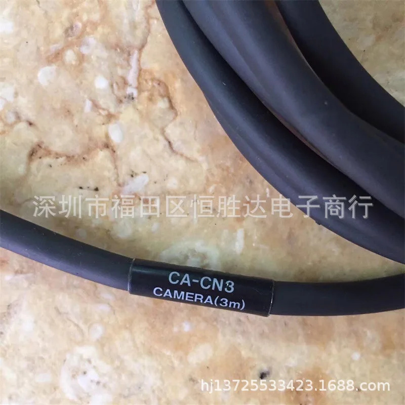 CA-CN3 CA-CN3L CA-CN5 CA-CN5R CA-CN10RX CA-CN17L 케이블 KEYENCE