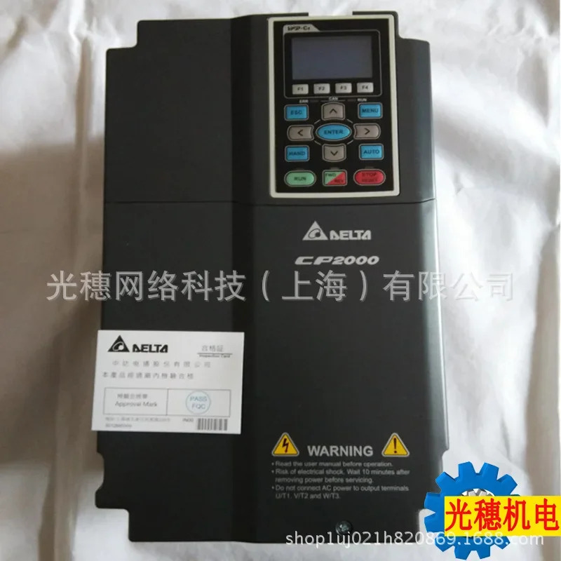 신형 오리지널 VFD1850CP43B-21 델타 인버터 CP2000 시리즈 185KW/380V