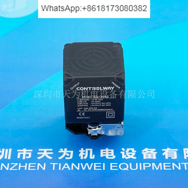 1개센서 LDM610-PN