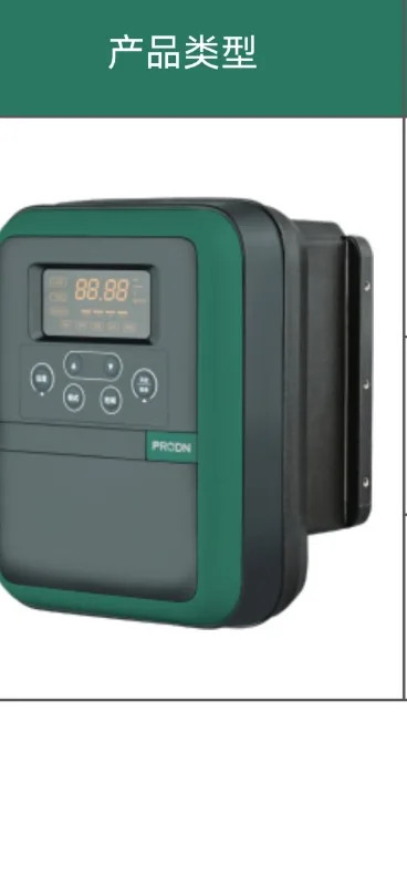 Rotten PLDM-2S-2.2 오리지널 인버터 컨트롤러 1PCS