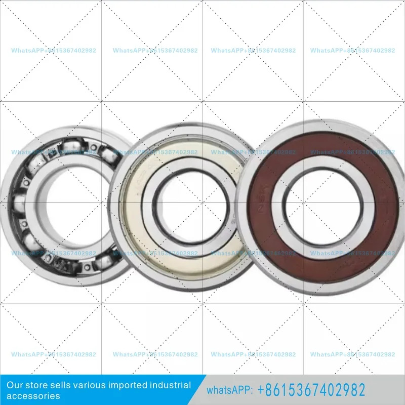 산 6307 6308 6309 6310 6311 6312 ZZ DDU C3 고속 베어링