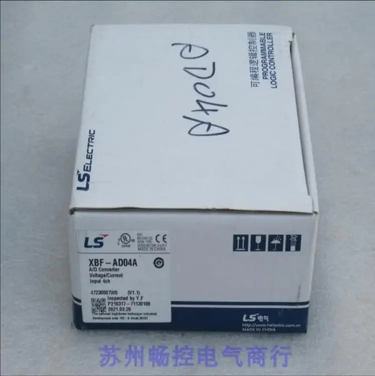 x 신형 LS 모듈 XBF-AD04A