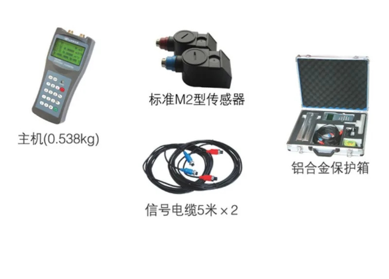 벽걸이형 유량계 프로브 TM-1 TS-2 TL-1 CT-1 C11 삽입형 고정형 TUF-2000B