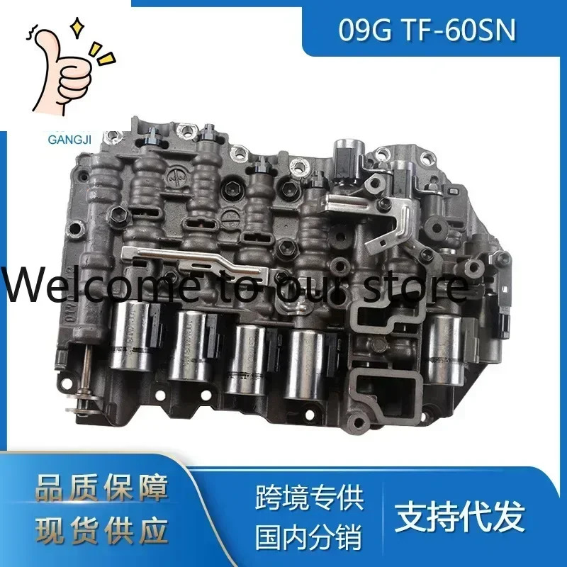 09G TF-60SN 자동차 부품 변속기 밸브 바디폭스바겐호환 아우디호환 제타