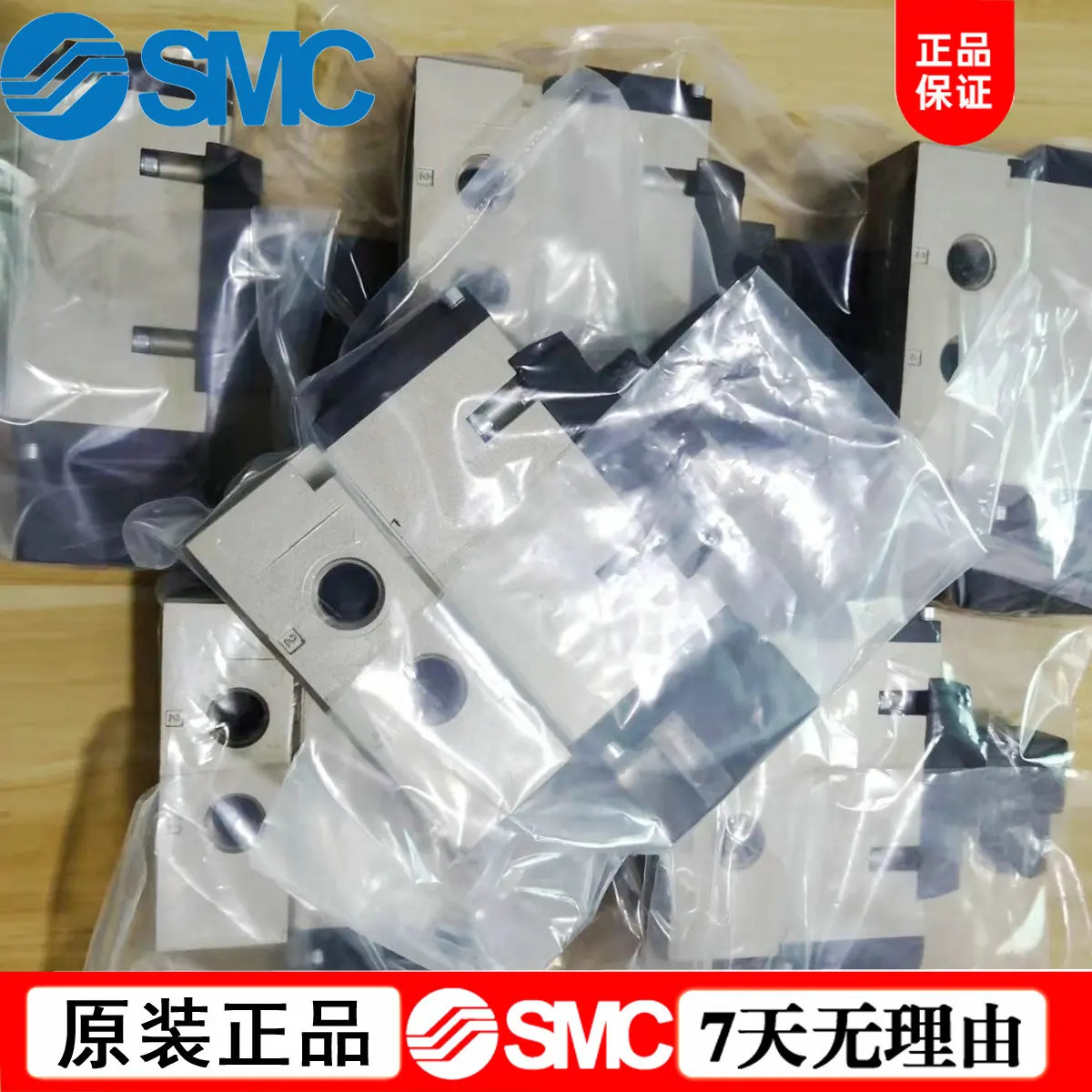 SMC 오리지널 솔레노이드 밸브 VFR4111-5DZ