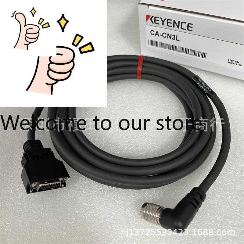 CA-CN3L CA-CN3R CA-CN7RE KEYENCE CA-CN1 CA-CN10X 케이블