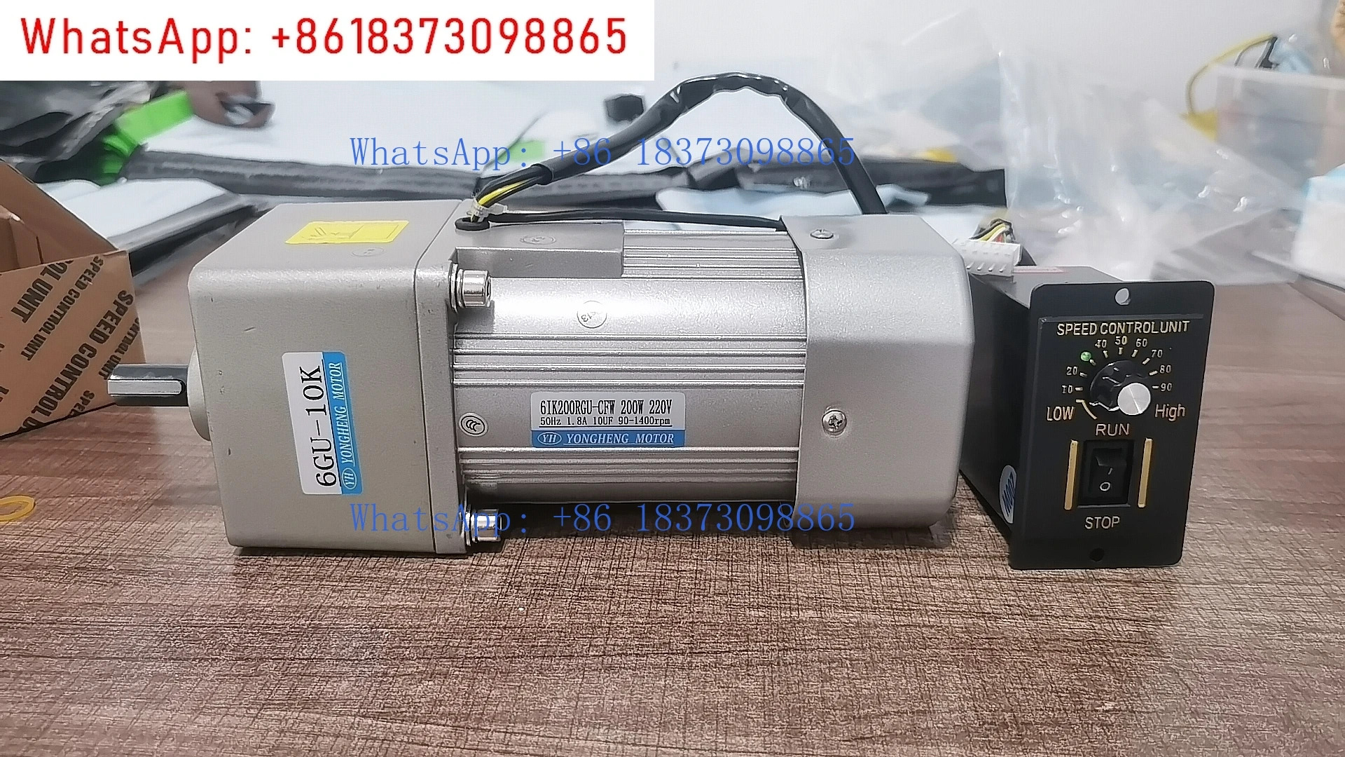 소형 AC 비동기 단상 220V 200W 속도조절 감속 모터 6IK200RGU-CF 속도조절기