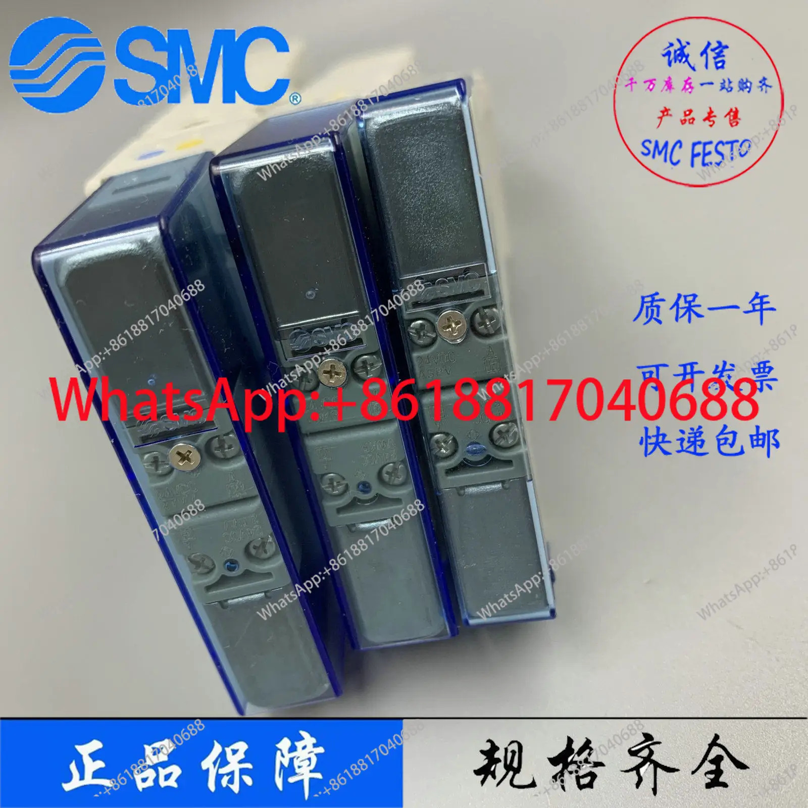 SMC 솔레노이드 밸브 SY3100-5Z1 SY5200-5UD1 SY3A00 SY5100 SY3100H-5U1