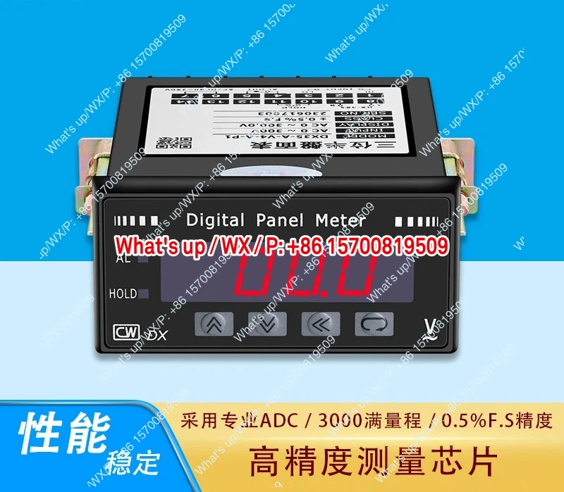 DX35 삼분면 표면 리스트 DC AC 전압계 전류계 액세서리