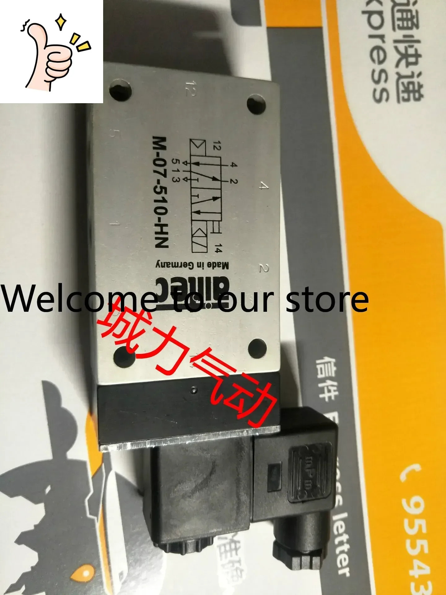 2025.4독일산 Airtec AIRTEC M-07-510-HN 솔레노이드 밸브