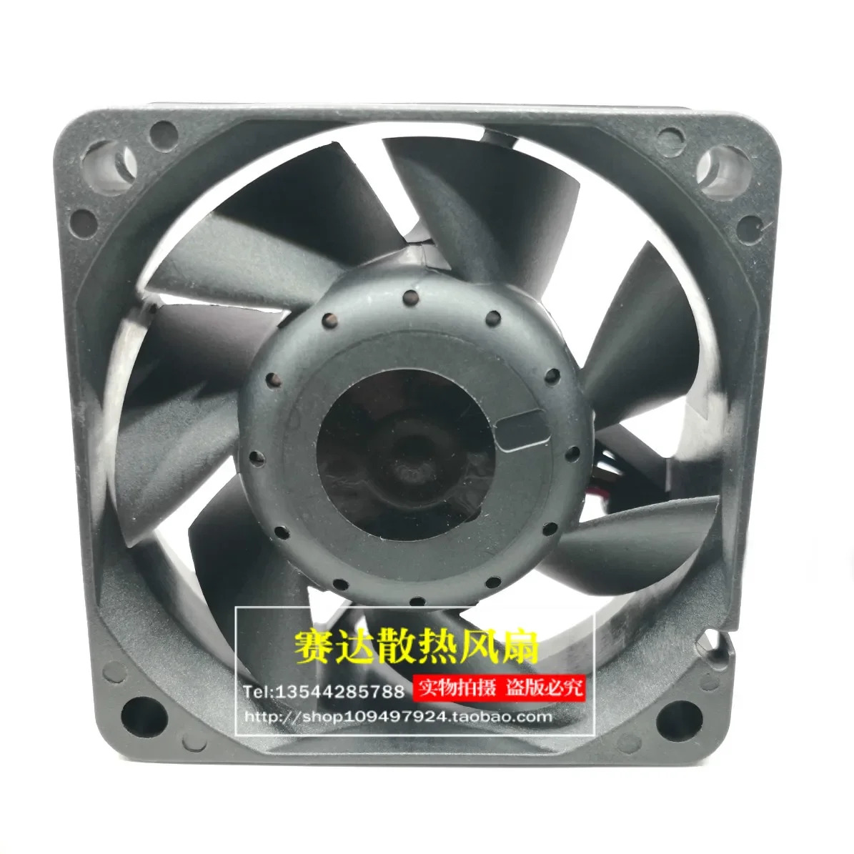 JFG 델타AFB0648DH 6025 48V 0.26A 4선 와이어 이볼 베어링 냉각팬 60x60x25mm