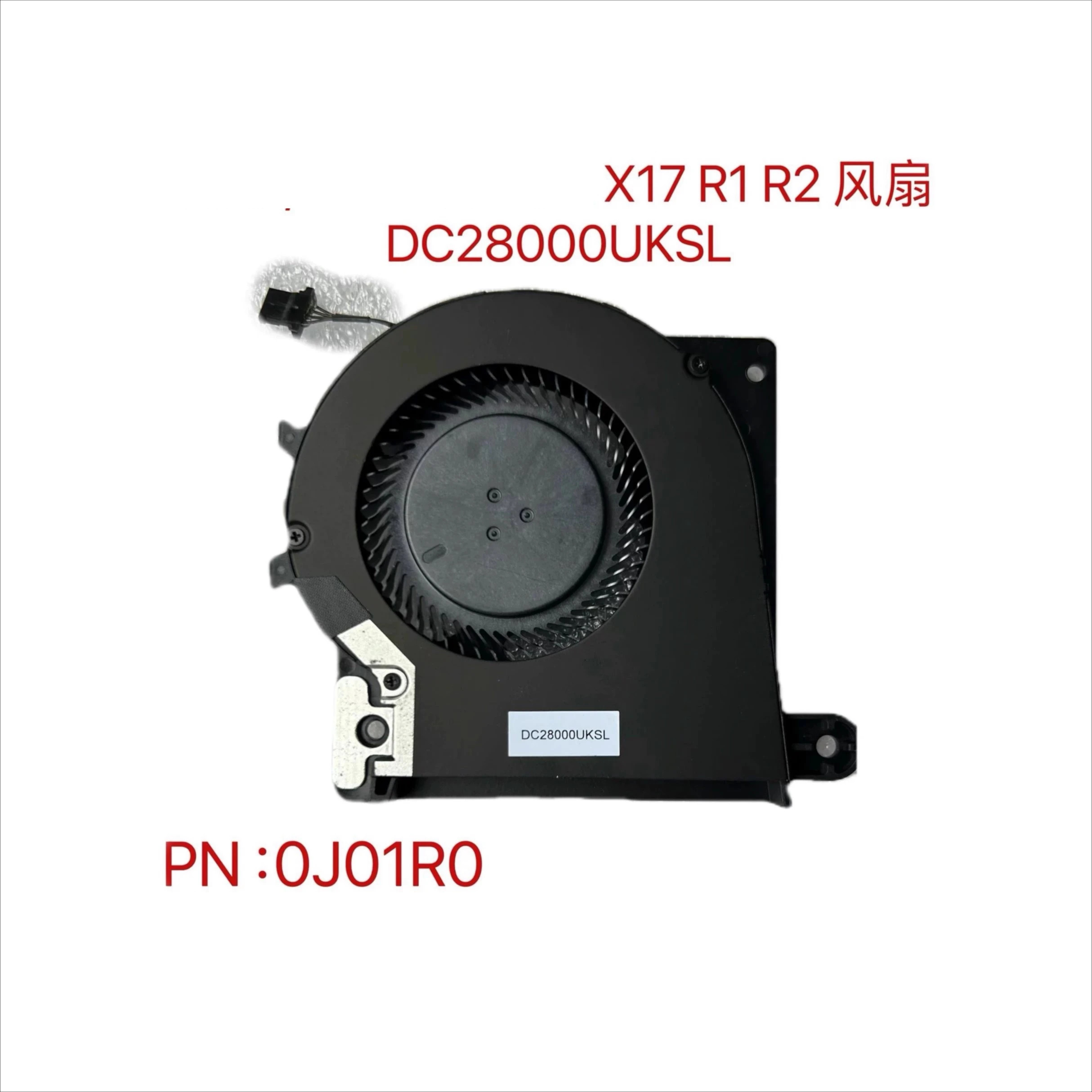 SUNON EG50061S1-C100-S9A DC12V 0.20A 0J01R0 DC28000UKSL냉각팬