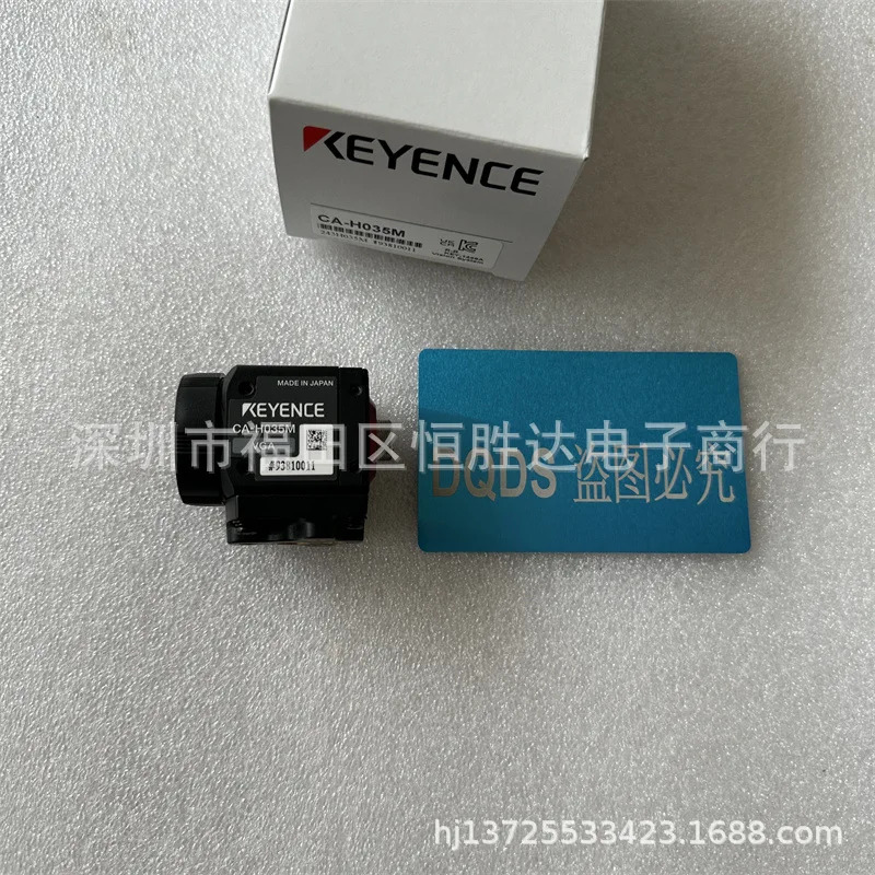 CA-H035M CA-H048MX KEYENCE CA-H500CX CA-H500M CA-H500MX 카메라