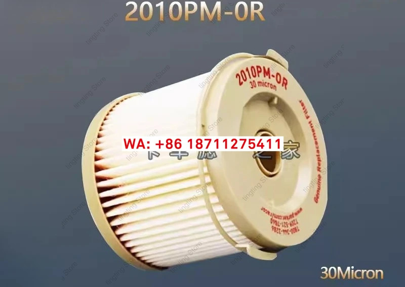 2010TM-OR 필터 요소 500FG/FH 어셈블리 내부 코어 2010PM-OR 오일