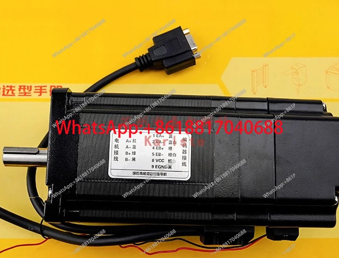 YK286EC118A1 스테퍼 모터