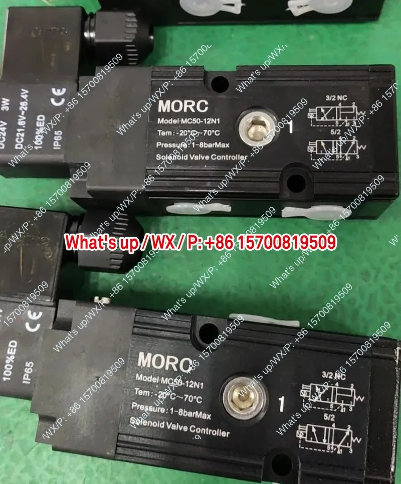 액세서리 전자기 밸브 MC50-11N1001 50F-22 MC50-D102 MC51-D12