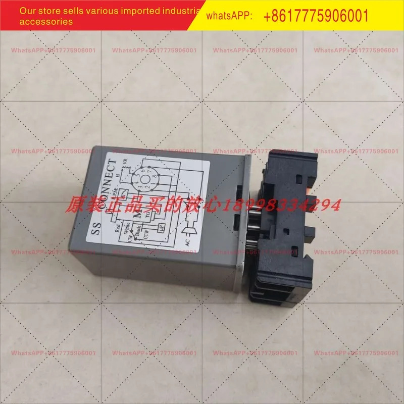 샤먼 동리 속도조절 모터 별도 컨트롤러 SS-32 6W-150W 신